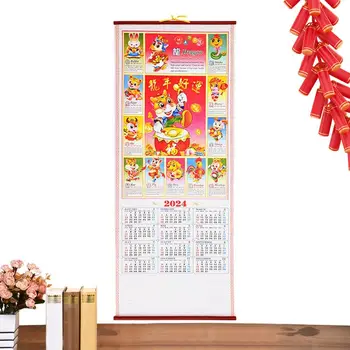 2024 Китайский Настенный Календарь Год Дракона Традиционный Дракон Зодиакальные Животные Ежегодный Планировщик Органайзер Китайский Новый Год Для Дома