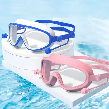 Водонепроницаемые противотуманные детские очки для плавания с затычками для ушей, очки для плавания высокой четкости, очки с широким обзором, детские очки