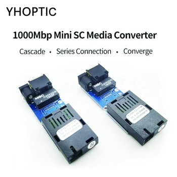 Гигабитный Мини-SC-конвертер PCBA, Оптический Медиаконвертер, A / B 1F1E, 1000 Мбит /С, Однорежимный, Симплексный