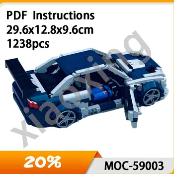 Новый автомобиль премиум-класса Moc-59003 1238шт игрушка-летающий автомобиль E46 M3 GTR гоночный суперспортивный автомобиль мозаичный блок игрушка-головоломка для взрослых и детей