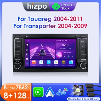 Hizpo 7-Дюймовый Android Авторадио для Volkswagen VW Touareg Multivan T5 Transporte Carplay Автомобильный Мультимедийный GPS 2 Din Автомагнитола 7862