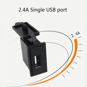 Автомобильный адаптер USB 12-24 В 2.4A с разъемом питания для круизного лайнера AOS