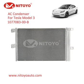 Конденсатор переменного тока NITOYO для Tesla Модель 3 1077083-00-B 107708300