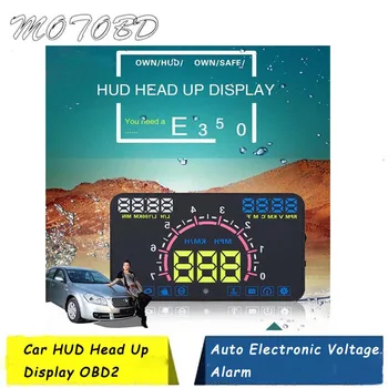 5,8-дюймовый дисплей HUD Head Up с предупреждением о превышении скорости, спидометры, система проекции лобового стекла для автомобилей с OBD2