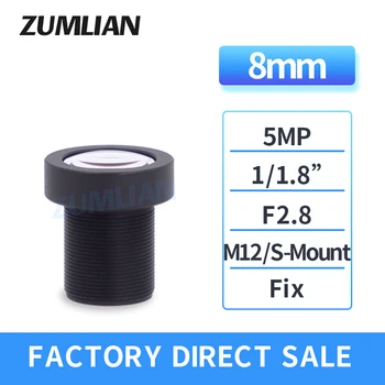 Объектив машинного зрения ZUMLIAN M12 5MP 8mm с низким уровнем искажений 1/1.8 дюйма F2.8 С фиксированным Фокусным расстоянием M12/S-Mount Промышленная камера CCTV FA