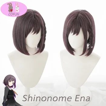 Shinonome Ena Brown bobo Lolita Cosplay Wig Project SEKAI КРАСОЧНАЯ СЦЕНА! Прямые Термостойкие Синтетические Волосы для Косплея