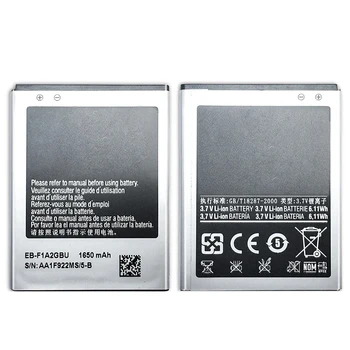 EB-F1A2GBU Аккумулятор Для Samsung Galaxy S II S2 I9100 I9108 I9103 I777 I9105 I9100G I9188 I9050 B9062