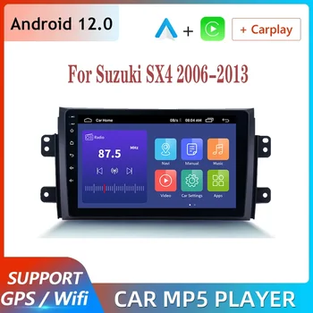 Android12 Автомагнитола Для Suzuki SX4 2006-2013 Fiat Sedici 2005-2013 Мультимедийный Видеоплеер 2din Carplay Стерео Аудио Wifi GPS