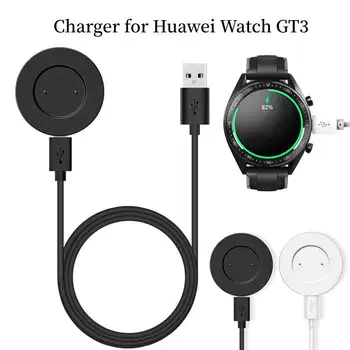 Док-зарядное устройство для Huawei Watch GT2 Беспроводной USB Универсальный кабель для быстрой зарядки Honor Watch GS Pro Базовое магнитное зарядное устройство для часов