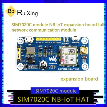 1 шт./ЛОТ SIM7020C Модуль NB Плата расширения Интернета вещей Полный Сетевой Коммуникационный модуль