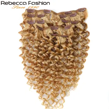 Заколка Для Волос Rebecca 7шт Для Наращивания Человеческих Волос Перуанские Человеческие Волосы Jerry Curl Blonde #P27/613 Полная Головка 7шт/ Комплект Remy Hair
