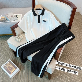 Женский топ с коротким рукавом и брюки с высокой талией, повседневная спортивная одежда, Корейская одежда, летний модный комплект из 2 предметов 2023