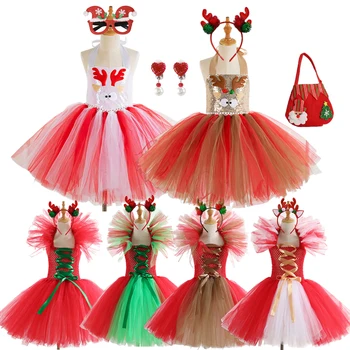 2023 Рождественское платье-пачка Санта-Клауса для девочек, детский костюм для косплея, детская нарядная одежда, карнавальная новогодняя праздничная одежда