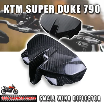 Для KTM Superduke 790 2018 2020 2021 2022 100% Полностью Сухой Углепластик Небольшой Ветрозащитный Обтекатель Передней Крышки Мотоцикла