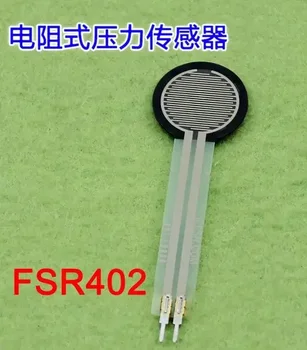 Бесплатная доставка! FSR402 Резистивный пленочный датчик давления FSR 402 1-5 шт.