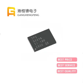 100% Оригинальный чип TPS53314RGFR QFN40 TPS53315RGFR синхронный понижающий преобразователь