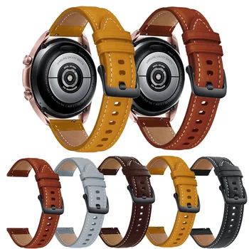 Кожаный ремешок Для xiaomi Haylou Solar LS05S GST Lite Smart Watch Band Ремни Для Haylou RS4 Plus/RT2 LS10/LS02/RS3 LS04 Correa