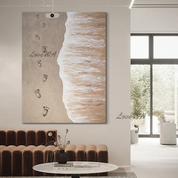Украшение стен в детской комнате абстрактная текстурированная картина маслом рисунок на холсте без рамы картины с изображением морской волны Произведения искусства