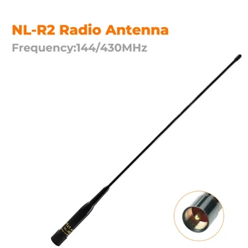 Нагоя Новый NL-R2 Двухдиапазонный 144/430 МГц 2,15/3,0 дБи Антенна Мобильного Радио С Высоким Коэффициентом Усиления NLR2 Для Автомобильного Радио PL259 Разъем NL R2