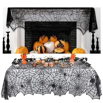 Дизайн черной кружевной паутины для жутких праздничных украшений - обложка размером 54 х 72 дюйма, скатерть для стола на Хэллоуин и шарф для камина -