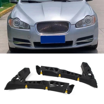 1 пара Кронштейнов Переднего бампера автомобиля Спереди Слева справа для Jaguar XF 2009 2010 2011 Автомобильные Аксессуары