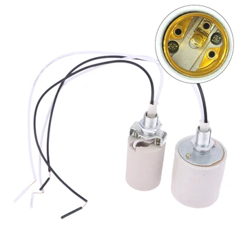 Светодиодный светильник Керамический Винтовой Термостойкий адаптер Для домашнего использования Круглая розетка для цоколя лампы E14 Держатель лампы E27 с кабелем