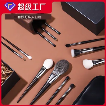 Набор Кистей для макияжа Cangzhou Fox Hair С ЛОГОТИПОМ для печати, Черное Сандаловое дерево, 12 Штук, Кисть для нанесения теней для век, Точечная краска