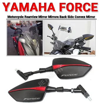 Для YAMAHA FORCE155 Force 155 Мотоцикл Зеркало Заднего Вида Скутер Электровелосипед Зеркала Заднего Вида Задняя Сторона Выпуклое Зеркало 8 мм 10 мм
