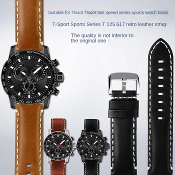 Высококачественный винтажный кожаный ремешок для часов TISSOT серии Men's T125.617 Fossil Seiko Ремешок для часов браслет Черный коричневый 22 мм