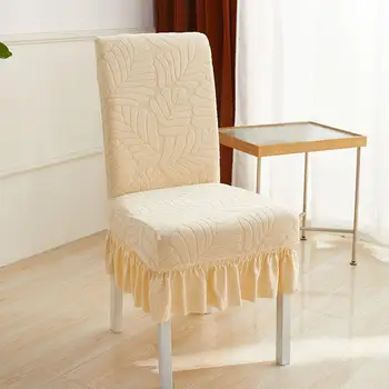 4шт Домашних чехлов для обеденного стола и стульев Универсальные Высокоэластичные чехлы для стульев с юбкой для столовой