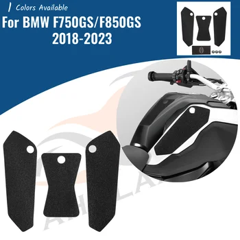 Наклейка На Топливный Бак Мотоцикла Для BMW F 750GS 850GS 2018-2023 F750 F850 GS F750GS F850GS Защита Наколенника Бака Аксессуары