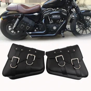 Мотоциклетные черные седельные сумки из искусственной кожи, боковой багаж для инструментов, дверной багажник для Harley Sportster XL883 1200