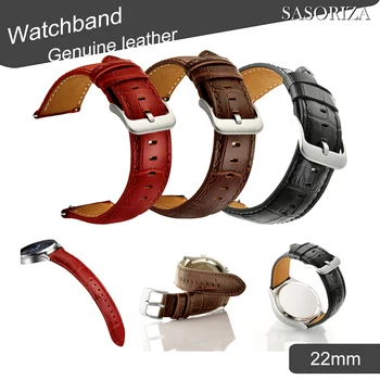 22 мм Ремешок из натуральной кожи для часов Galaxy Watch3 Gear S3 Huawei Watch3 GT GT2 Amazfit Gamin и Т.д. 22 мм Универсальный ремешок для часов