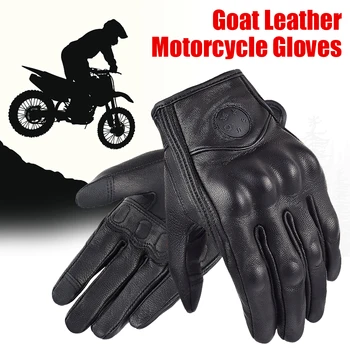 Гоночная перчатка с сенсорным экраном для велоспорта на открытом воздухе, защита от мотокросса, Мотоциклетные перчатки из дышащей козьей кожи на весь палец