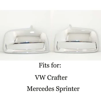 хромированная крышка бокового зеркала заднего вида двери автомобиля для Mercedes Sprinter VW crafter 2006+