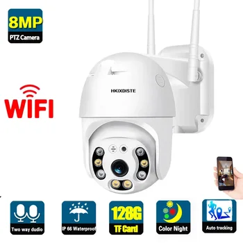 XMEYE 8MP 4K Wifi PTZ IP-камера Наружное Автоматическое Отслеживание Беспроводная камера видеонаблюдения 2-полосная аудио-камера видеонаблюдения ICSEE