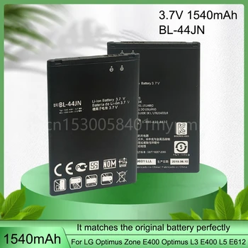 Аккумулятор телефона BL-44JN Для LG P970 E510 LGE510 P690 E730 BL-44JN Сменные Перезаряжаемые Батареи 1540 мАч