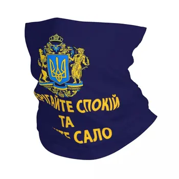 Флаг Украины Украинский Тризуб Бандана Шейный платок Маска с принтом Шарф Повязка на голову Спорт на открытом воздухе для мужчин Женщин взрослых Дышащий