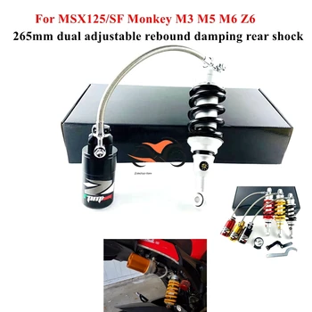 265 мм Центральный Задний Амортизатор Мотоцикла С Двойным Демпфированием, Регулируемый Для Honda MSX125/SF Monkey M3 M5 M6 Z6 Изменить
