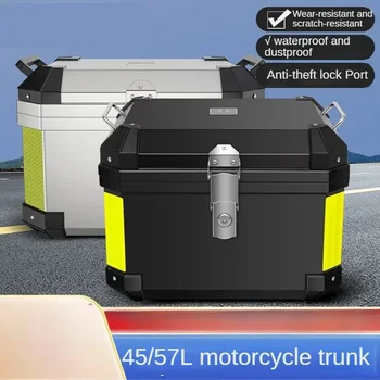 Задний багажник мотоцикла, ящик для хранения в багажнике электромобиля Большой емкости, водонепроницаемый задний багажник от падения