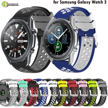Ремешок для Samsung Galaxy Watch 3 45 мм 41 мм Силиконовый браслет Для Galaxy Watch 46 мм 42 мм ремешок для запястья браслет ремень