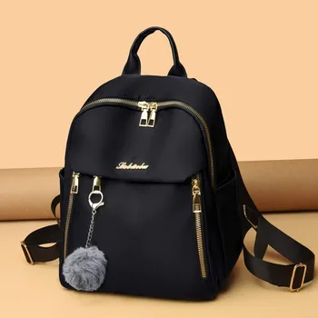 Мини-женский рюкзак из ткани Оксфорд, водонепроницаемый дорожный рюкзак, повседневная школьная сумка для студентов