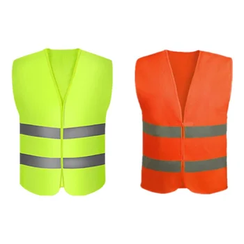 Жилет безопасности видимости Автомобильная светоотражающая одежда Дневной ночной защитный жилет для работы, бега, езды на велосипеде.