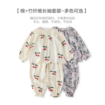 Комплект детского топа и штанов из бамбукового волокна Jenny & Dave, летняя пижама, мужская и женская детская домашняя одежда, раздельный комплект для младенцев и малышей-p