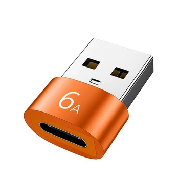 2шт Адаптер 6A Type C к USB 3.0 OTG, конвертер USB C от женщины к USB-мужчине для Samsung Xiaomi Huawei, оранжевый
