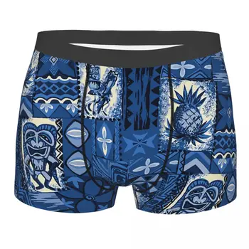 Мужские трусы-боксеры Pomaikai Tiki Hawaiian Vintage Tapa цвета индиго, нижнее белье, дышащие сексуальные шорты высшего качества, идея подарка