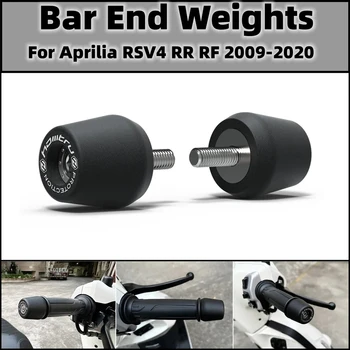 Крышка Концевых Весовых Захватов Мотоциклетной ручки Для Aprilia RSV4 RR RF 2009-2020
