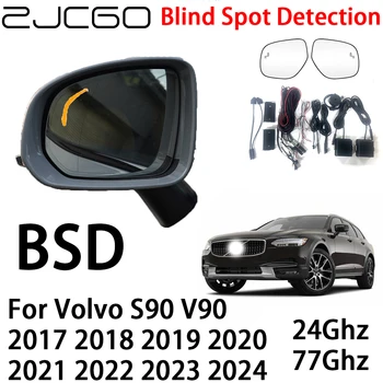 Радарная система предупреждения автомобиля ZJCGO BSD для обнаружения слепых зон Предупреждение о безопасности вождения для Volvo S90 V90 2017 ~ 2024