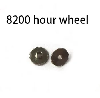 Аксессуары для часового механизма Подходят для Деталей Механического механизма Meiyouda 8200 с Часовым колесом 8200