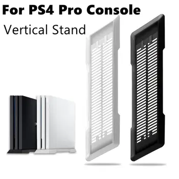 Черно-белая вертикальная подставка Новый вертикальный кронштейн из АБС-пластика для отвода тепла Основание для отвода тепла для PS4 PRO